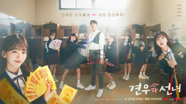 Head Over Heels Tembus Rating Tertinggi, Drama tvN Ini Banjir Pujian Sejak Episode Perdana