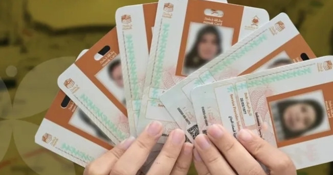95 Persen Jemaah Haji Indonesia Telah Menerima Kartu Nusuk!