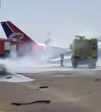 Israel rudal landasan pacu bandara Yaman menyebabkan pesawat jemaah haji hancur terbakar. [Instagram]