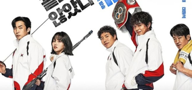 Link Drakor Good Boy Tayang Tiap Minggu, Simak Sinopsis dan Jadwalnya