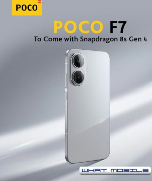 Poco FC kabarnya bakal rilis di Indonesia dalam waktu dekat. [Instagram]