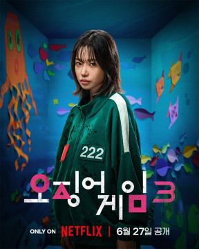 Karakter Jun Hee. [Int]