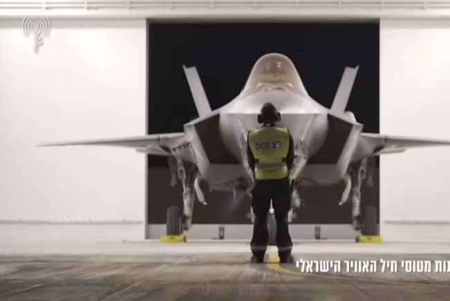 Ilustrasi Jet Tempur milik Israel yang dipersiapkan lakukan penyerangan ke Iran. [Instagram]