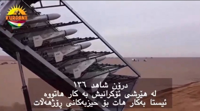 Drone Shahid-136 Iran Bombardir Pusat Komando Militer Israel