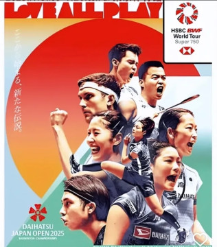 Ilustrasi Japan Open 2025. [Instagram]