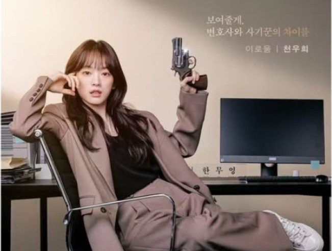 3 Drakor Terbaru yang Tayang di Netflix Bulan Juli 2025: Simak Sinopsisnya!