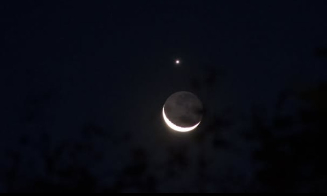 Ilustrasi bulan sabit. Instagram]