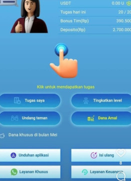 Ilustrasi metode pembayaran dan pencarian dana di OMC yang dianggap Scam dan penipuan. [Instagram]
