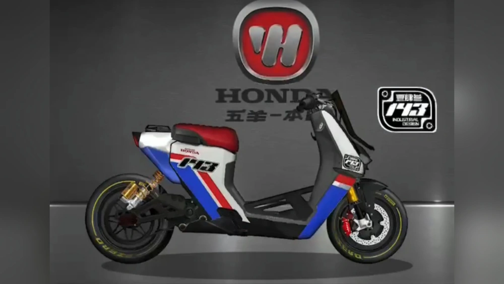 Ilustrasi Honda U-Be (Instagram)