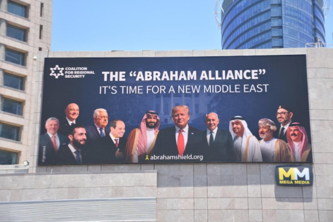 Israel Pajang Reklame Trump dan Para Pemimpin Arab sebagai Aliansi Abraham, Apa Maksudnya?