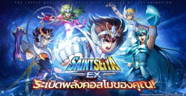 Buruan Klaim Kode Redeem Saint Seiya EX Juli 2025 yang Masih Aktif, Simak Daftarnya