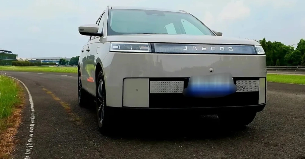 Jaecoo J5 EV memiliki desain super mewah. [Instagram @rahmanwahid_]