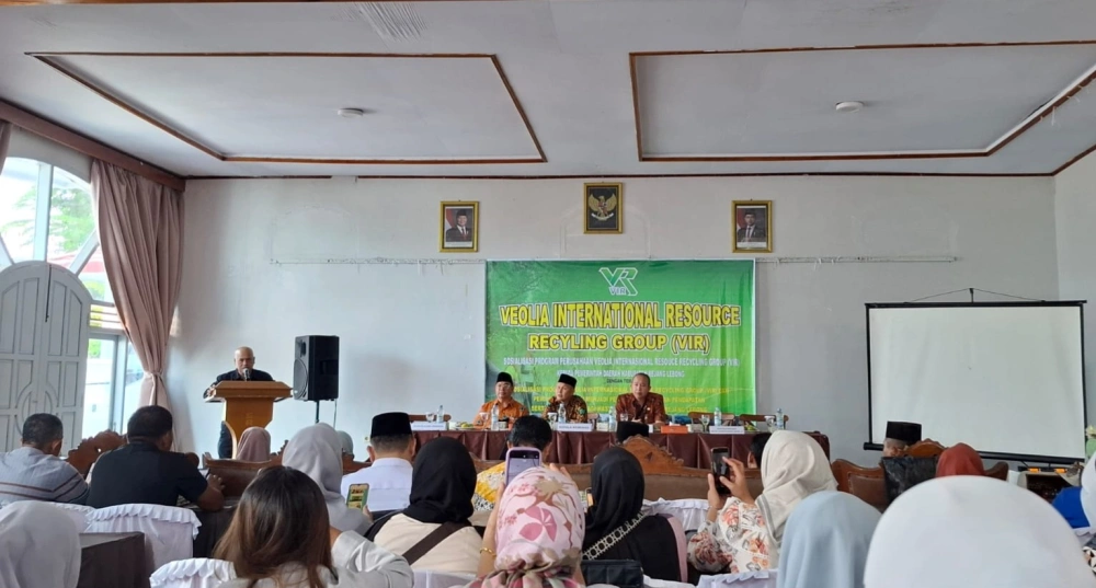 Sosialisai Aplikasi VIR di Rejang Lebong beberapa waktu lalu. [Ist]