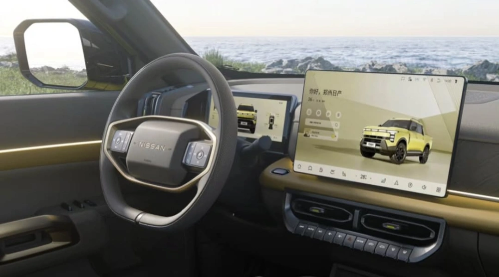 Frontier Pro memiliki desain yang lebih modern. [Instagram]