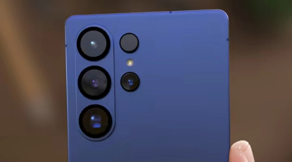 Bocoran Spesifikasi Galaxy S26 Ultra, Ada Wireless Charging