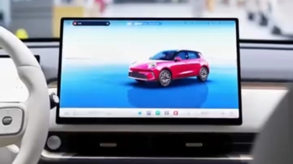 Salah satu fitur Ora 5. [Instagram]