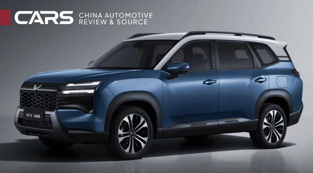 Di China, Wuling Starlight 560 dibanderol mulai dari 59.800 hingga 98.800 yuan. [Instagram]