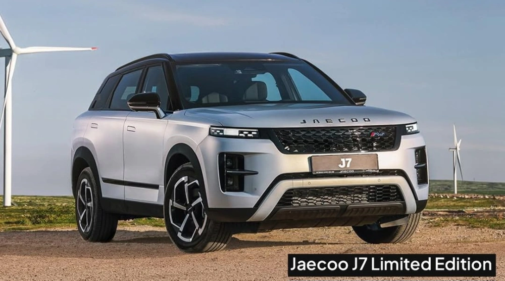 Jaecoo J7 Limited Edition Rilis: Wajahnya Mirip Range Rover Evoque, Speknya Mantap