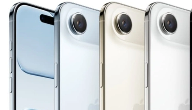 Bagi calon pembeli, rumor ini dapat dijadikan referensi awal untuk menyusun rencana anggaran. [Instagram]