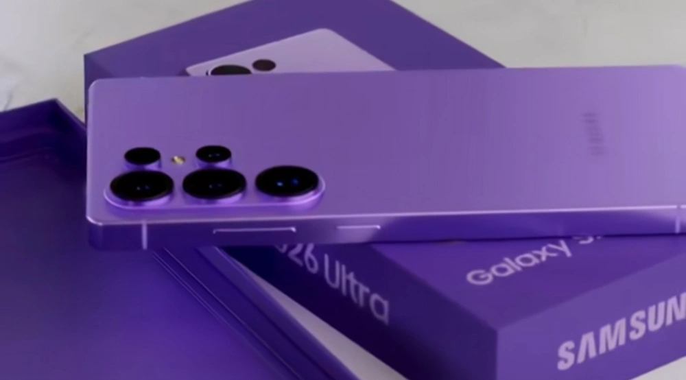 Bocoran Galaxy S26 Ultra Terungkap, Kamera 200 MP dan AI-nya Bikin Tergoda
