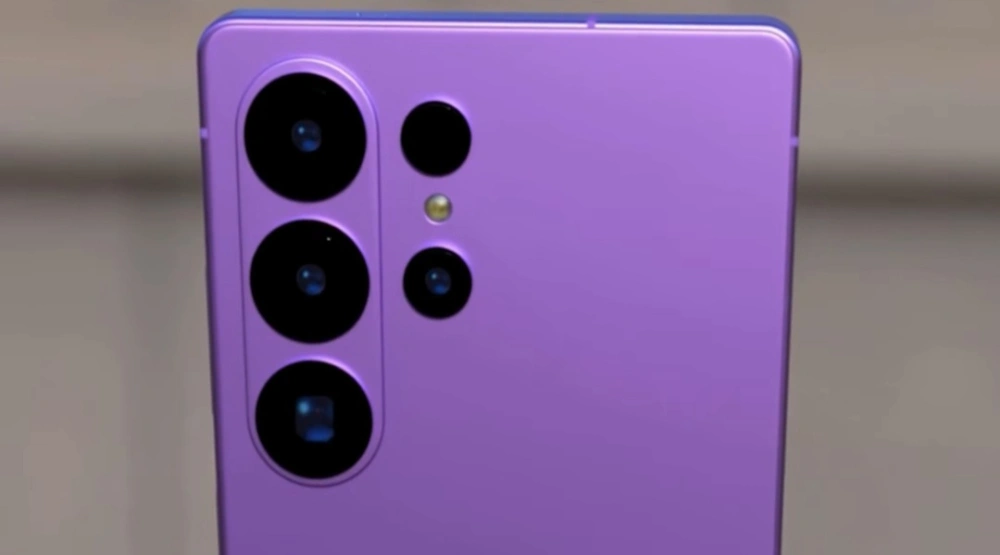 Galaxy S26 Ultra akan hadir dengan dua varian chipset. [Instagram]