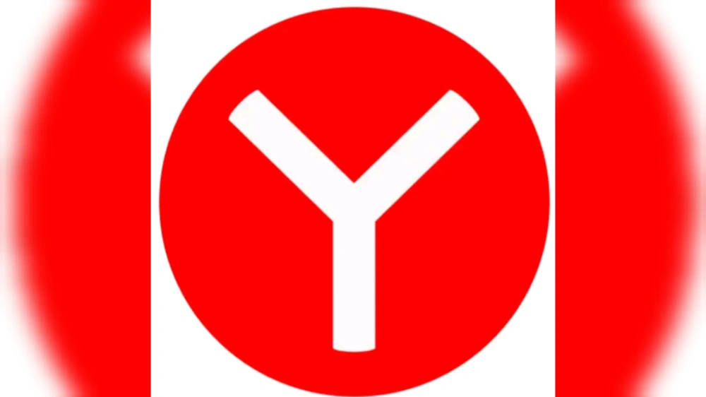 Logo Yandex Browser. [Istimewa]