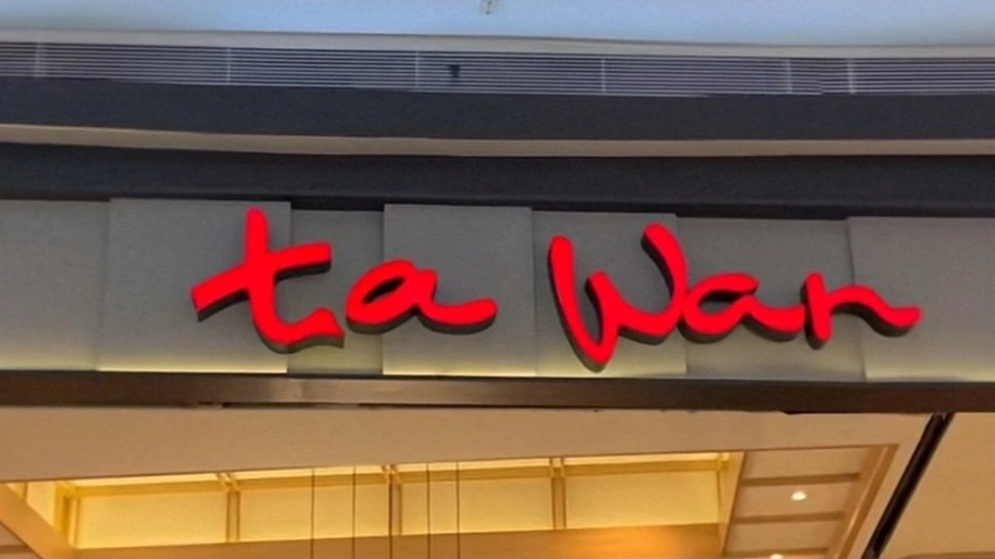 Restoran Ta Wan saat ini sedang disoroti gegara pelanggan minum cairan pembersih. [Istimewa]