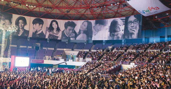 BIFAN Tahun Ini Putar 268 Film dari Seluruh Dunia