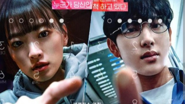 Sinopsis Film Unlocked: Saat Data Pribadi di Tangan Psikopat, Apa yang Bakal Terjadi?