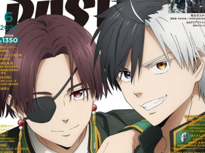 Tayang Hari Ini, Berikut Link Nonton 'Wind Breaker Season 2'