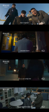 Drama Disney terbaru (Allkpop)