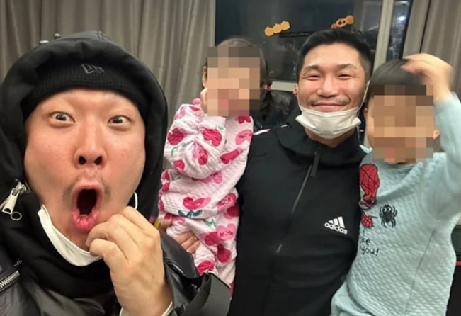 Haha dan Park Hyung Geun (Allkpop)