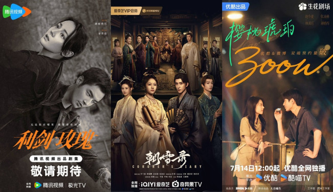 3 Drama China Tayang di Pertengahan Juli 2025, dari Kostum hingga Cinta Remaja