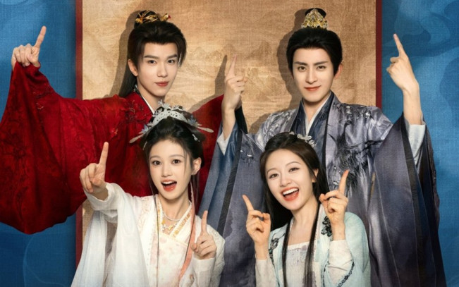 Coroner's Diary. (iQIYI)