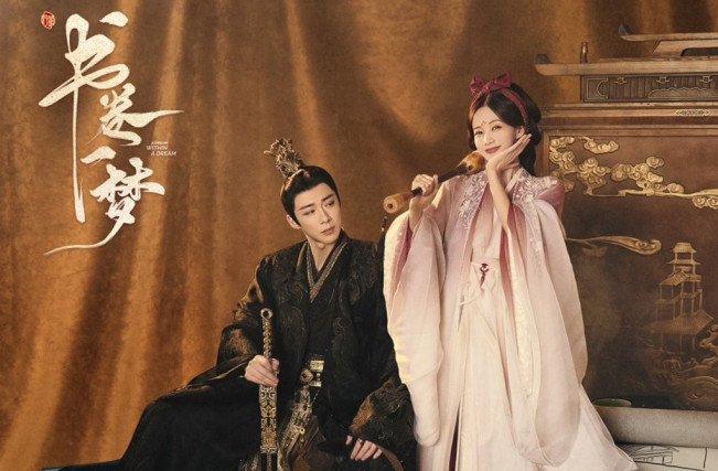 Jadwal Tayang A Dream Within A Dream Episode 17-26, Lanjutan Kisah Song Yi Meng & Nan Heng