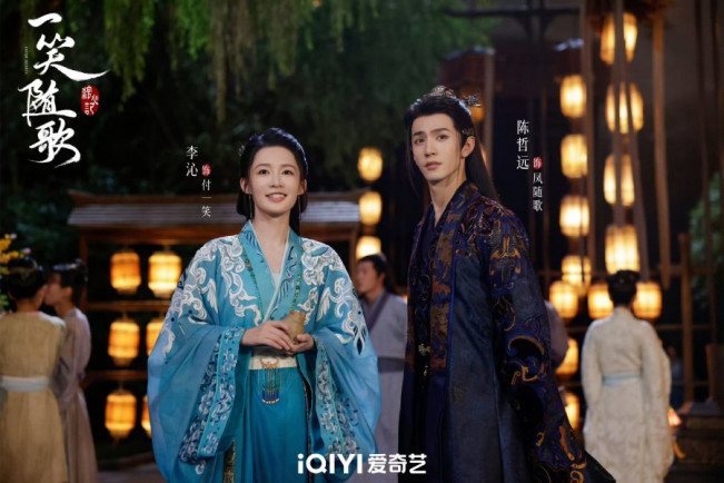 Chen Zheyuan dan Li Qin di drama Fated Hearts. (iQIYI)