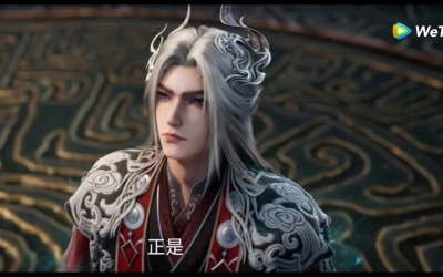 Review Renegade Immortal Episode 112: Ujian Kematian Wang Lin di Kota Iblis Kuno