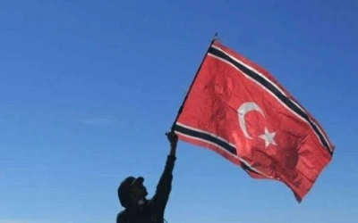 Bulan Bintang Itu Bendera Apa? Ini Sejarah dan Polemiknya di Aceh
