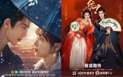 Drachin How Dare You, Southern Anecdote Hingga Overdo Tayang 2026, Cek Sinopsisnya