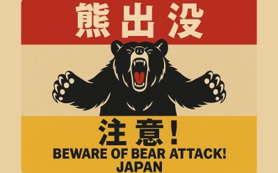 AS Keluarkan Peringatan Aneh kepada Warganya di Jepang: Waspada Serangan Beruang