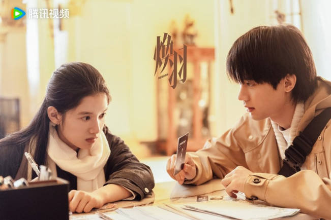 Tamat Hari Ini! Berikut Jam Tayang dan Link Nonton Episode 23 Drama China Reborn