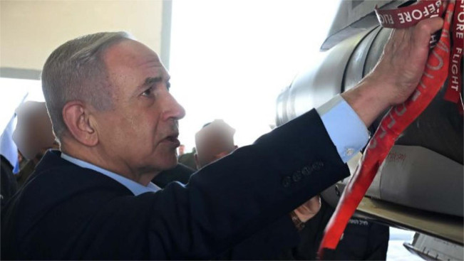 Biodata dan Agama Benjamin Netanyahu, PM Israel yang Sesumbar Gulingkan Rezim Ali Khamenei