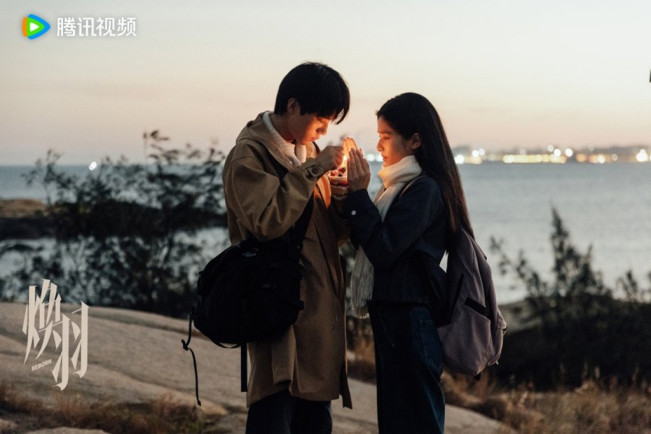 Drama China Reborn. (WeTV)