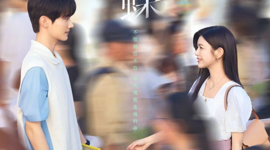 Sinopsis dan Jadwal Tayang Sniper Butterfly, Cerita Cinta Beda Usia Zhou Keyu dan Michelle Chen