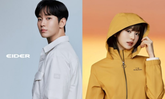 Buntut Skandal Kim Sae Ron, Kim Soo Hyun Harus Rela Mukanya Dihapus dari Brand Eider