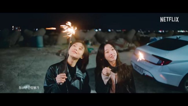 Netflix Umumkan 'As You Stood By', Thriller Gelap Adaptasi Novel Hideo Okuda