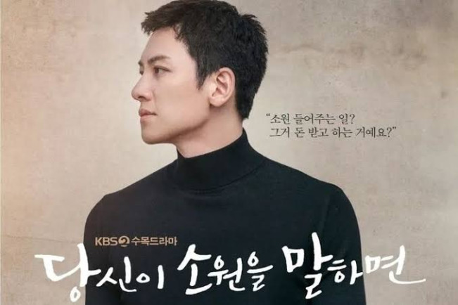 Ji Chang Wook Siap Obati Rasa Rindu Fans Lewat Drama Baru