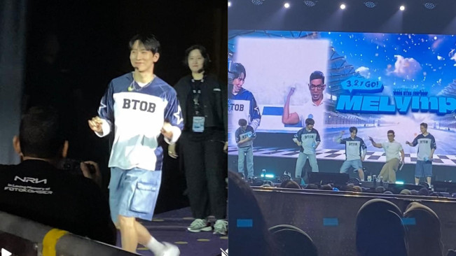 Eunkwang Asyik Joget Stecu Stecu (FTNews)