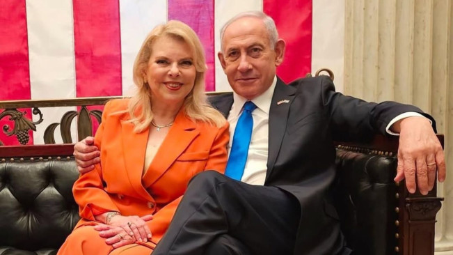 Biodata dan Agama Sara Netanyahu: Perjalanan Karier, Kehidupan Pribadi dan Kekayaannya