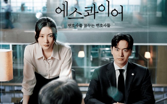 Drama Baru JTBC "Beyond the Bar", Kisahkan Pengacara Pemula dan Makna Cinta Lewat Hukum